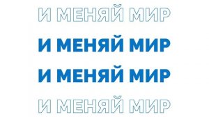 Конкурс "Доброволец Москвы"