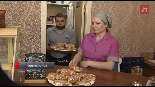 В Мурманской области открыли первый исправительный центр,27.10.21