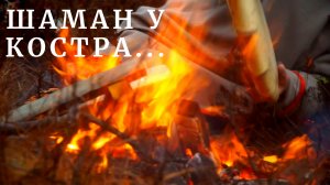 Узнайте больше о жизни на Ямале!