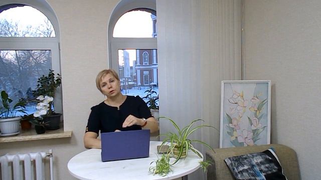 Сатурн в Рыбах на 2023-2026 гг - от иллюзий до духовности смотреть онлайн