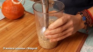 НАРОДНОЕ СРЕДСТВО ОТ ГЛИСТОВ/  РЕЦЕПТЫ ИЗГНАТЬ ПАРАЗИТОВ @natureMarusya