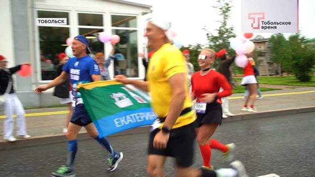 ТОБОЛЬСКИЙ МАРАФОН смотреть онлайн