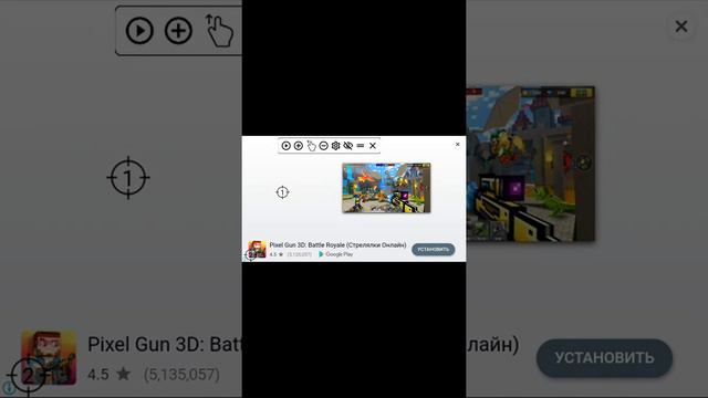 Как получить голду в блок страйк бесплатно смотреть онлайн
