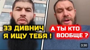 Дерзкий таджик НАЕХАЛ на Дивнича! Макс Дивнич крокус сити холл теракт Ислам Махачев Арман Царукян