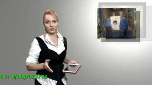 Работа грузчиком на мясокомбинате