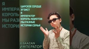 Альбом в сети