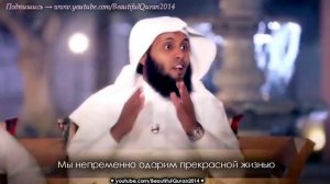 Красивое чтение священного Корана Шейхом Мансур Ас-Салими | Сборник лучших видео | Mansur As-Salimi