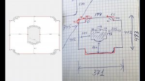 Построение крестообразного потолка с внутренним вырезом в EasyCeiling