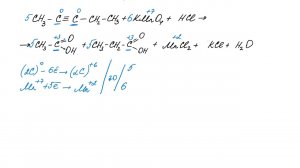 Как уравнивать ОВР в кислой среде. Пример 2