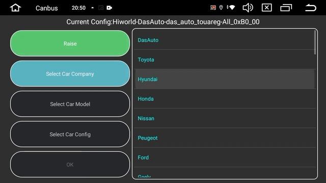 Настройка кан-модуля для Volkswagen и Skoda на магнитоле ZQ-серии _ Кан-модуль R смотреть онлайн