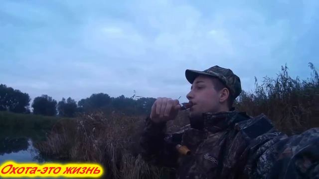 Выпуск №4/Охота на утку смотреть онлайн