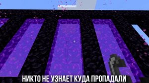 ПЧЕЛОВОД (RASA) ИЗ ЗВУКА ПОРТАЛА | MINECRAFT МУЗЫКА | РАСА ПАРОДИЯ