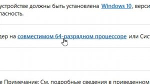 Какой нужен процеесор АМД для windows 11