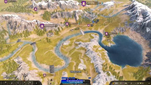 MOUNT AND BLADE 2 BANNERLORD | СТРИМ | ИЗ ГРЯЗИ В КНЯЗИ | ЗАРАБАТЫВАЕМ ДЕНЮШКУ | ЗЛОБНЫЙ БАТЬКА|LIV