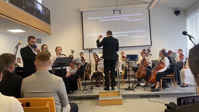 Песня „ Боже, лишь на милость уповаю я Твою ” смотреть онлайн