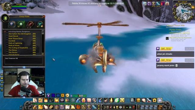 World of Warcraft: WotLK - Gramy :) смотреть онлайн