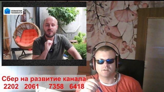 #WHO #ВОЗ
