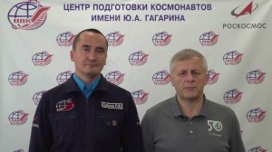 Приветствие участников Техно-фестиваля от космонавтов Роскосмоса.