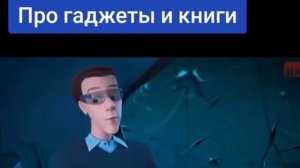 Что случится с мозгом, если всегда быть в телефоне