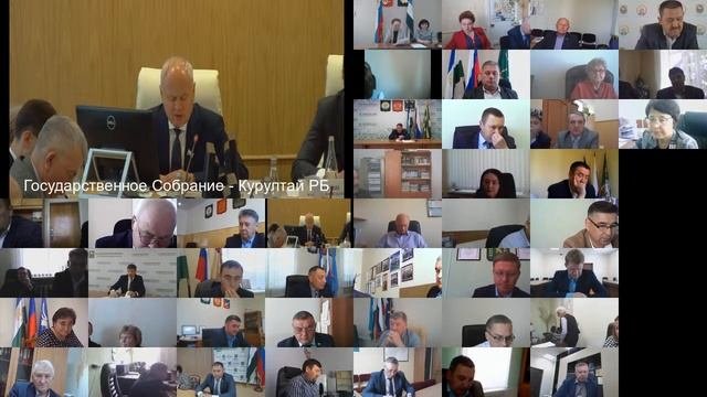Селекторное совещание с председателями Советов муниципальных районов и городских округов  РБ