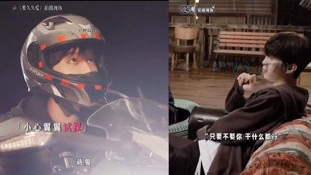 【NEWS TT7001月19】#范丞丞 与#杨紫 共同登场，大银幕燃爆流量小花魅力！独家花絮大揭秘！#yangzi #fanchengcheng смотреть онлайн