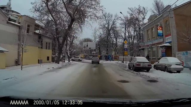 Taganrog winter смотреть онлайн
