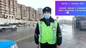 Правила дорожного движения ОБЯЗЫВАЮТ водителя лично использовать ремни безопасности