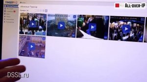 TRASSIR Cloud - новый уровень облачного видеонаблюдения