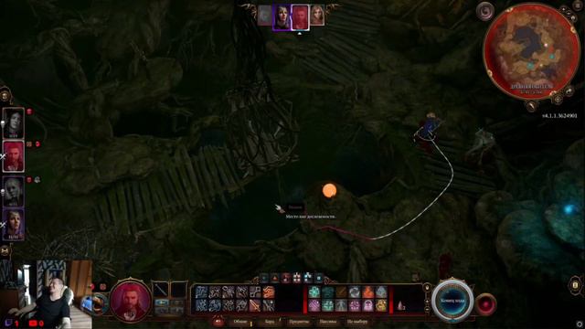 НАРЕЗКА СТРИМА Baldur's Gate 3 макс сложность ( часть 6 )