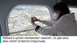 Zeppelin // Полет на дирижабле
