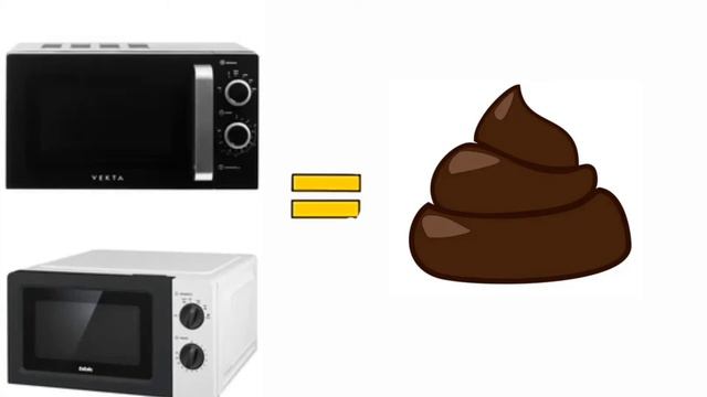 Все микроволновки мира говно смотреть онлайн