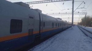 Отправление Скоростного Поезда 106 Петропавловск-Алматы 2 | Станция Курорт Боровое