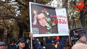 Сторонники Саакашвили провели митинг у офиса правящей партии в Тбилиси
