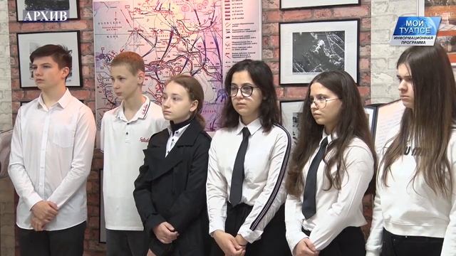 В 5 учреждениях образования Туапсинского района реализуются инновационные проекты смотреть онлайн