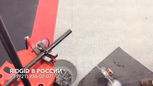 Электрический клупп RIDGID 700 нарезание трубной резьбы до 2 дюймов Резьбонарезной инструмент клупп