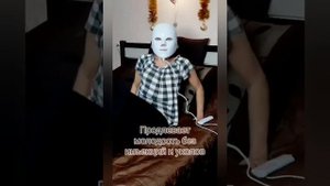 Светодиодная LED маска для лица. Обзор маски.