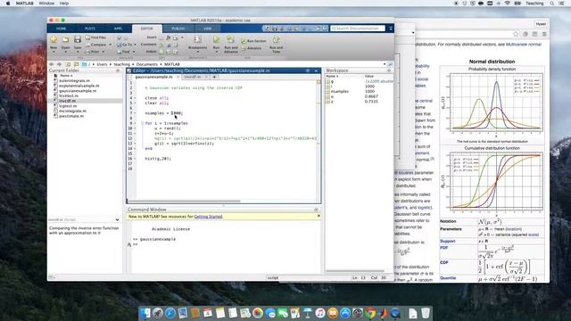Computational Physics Video 27 - Gaussian Variates Using the Inverse CDF смотреть онлайн