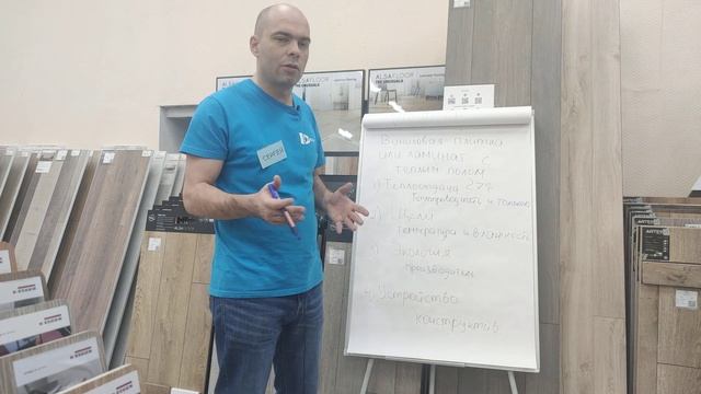 Ламинат или виниловая плитка с теплым полом. смотреть онлайн