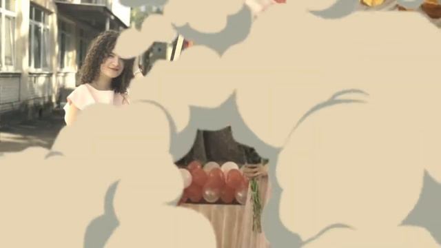 Выпуск-2018!Поздравляю с окончанием школы смотреть онлайн