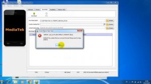 Ошибка SP Flash Tool