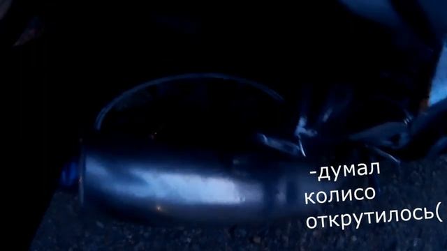 Прохват по городу Honda cbr919. Мотодрайв - Михаил Панкратов 522 группа ЛАТ. город Лабинск. Оцените