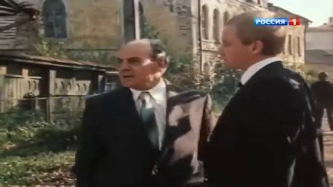 Адвокат (1990)