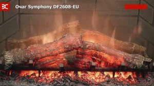 Очаг для электрокамина Dimplex Symphony DF2608.mp4