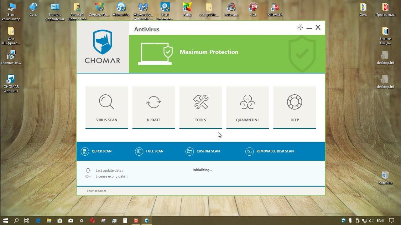 Тестирование CHOMAR Antivirus 1.0