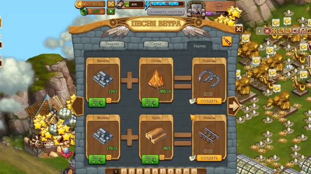 Играем дома в игру Клондайк