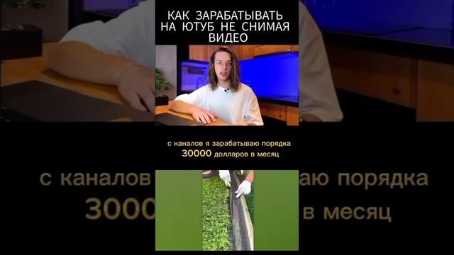 Бесплатный обучающий видео-урок в шапке профиля!