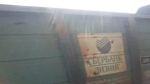 2ТЭ70