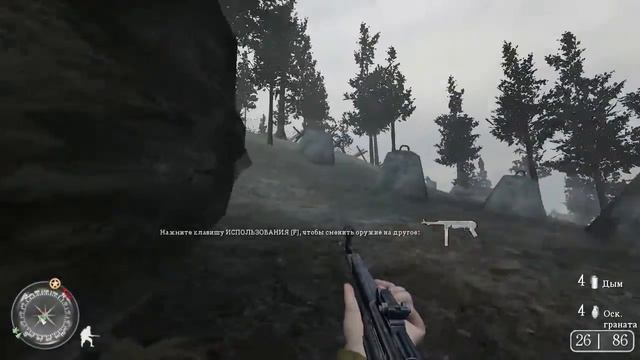 Call of Duty 2 2005 Part 22 Чувство Долга 2 2005 Част 22 смотреть онлайн