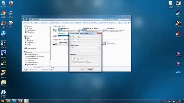 Улучшаем работу компьютера и повышаем скорость работы смотреть онлайн