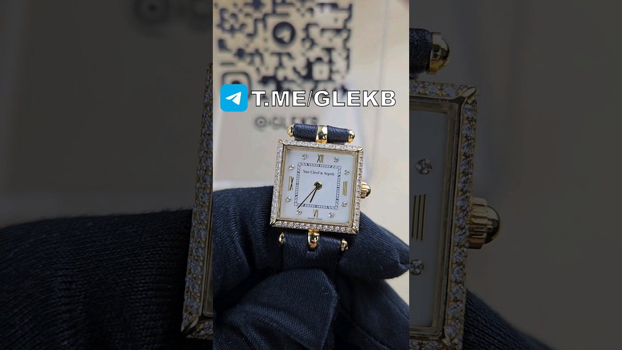 ХОТИТЕ ПРИОБРЕСТИ #VANCLEEFARPELS ⁉️ T.ME/GLEKB ✅ #GALLERYLUXE #GLEKB #89826160777 #ГАЛЕРЕЯЛЮКС смотреть онлайн